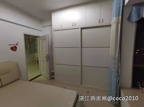 湛江市赤坎区兴华广场住宅小区