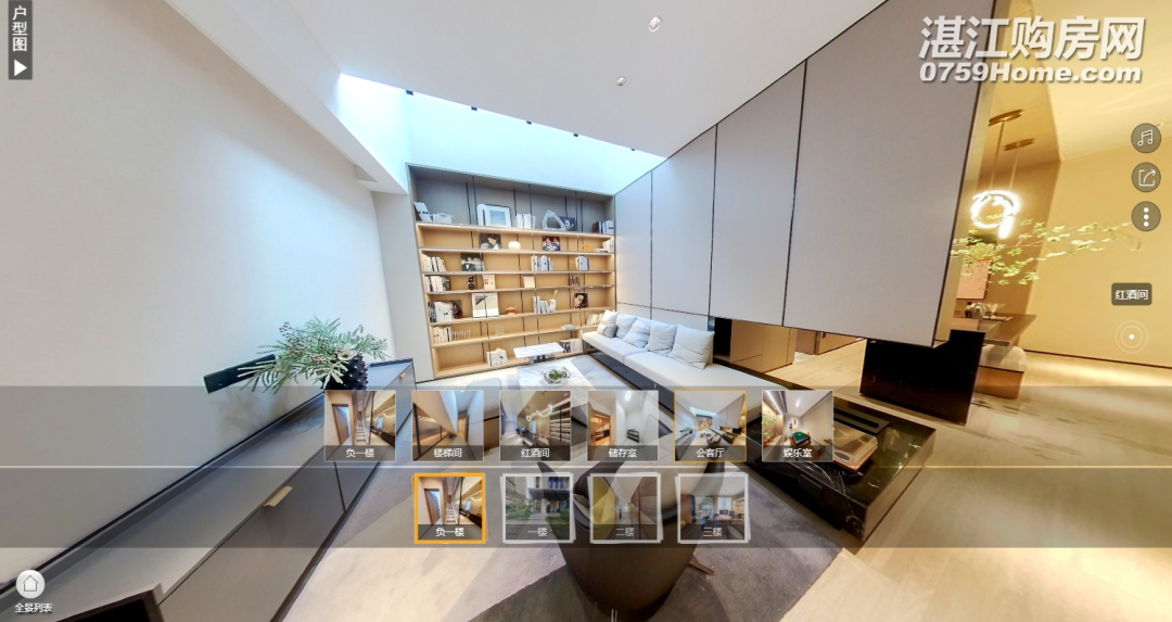 【vr看房】洋房价格买海景叠墅！一户四层，让生活“跃”加精彩！
