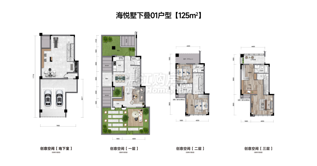 【vr看房】洋房价格买海景叠墅！一户四层，让生活“跃”加精彩！