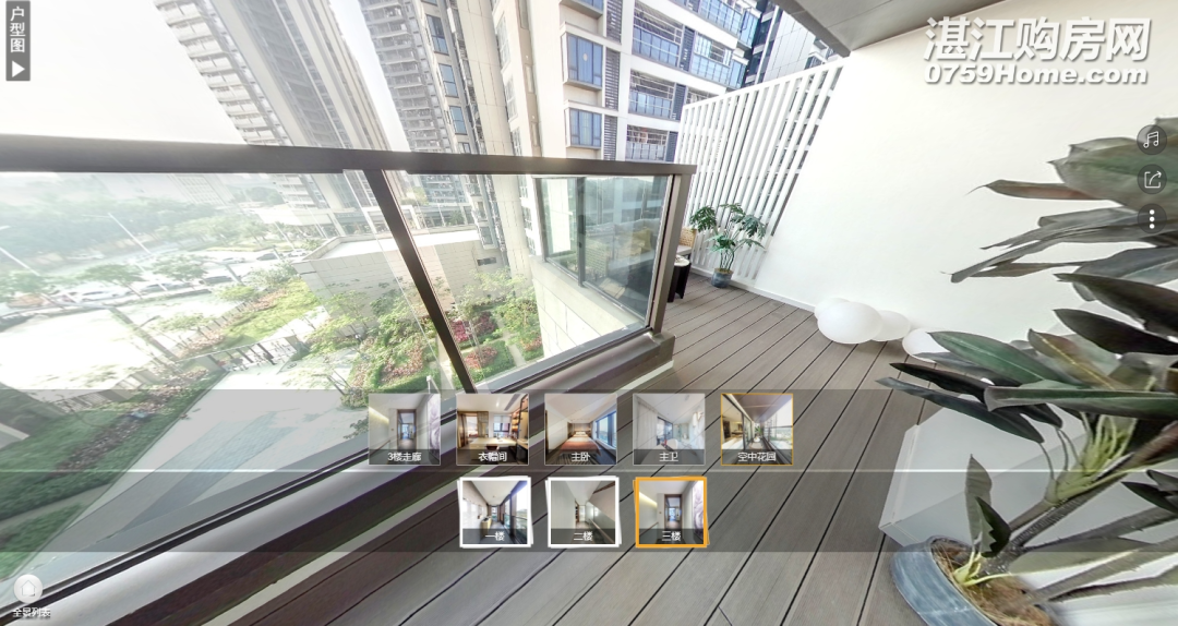 【vr看房】洋房价格买海景叠墅！一户四层，让生活“跃”加精彩！