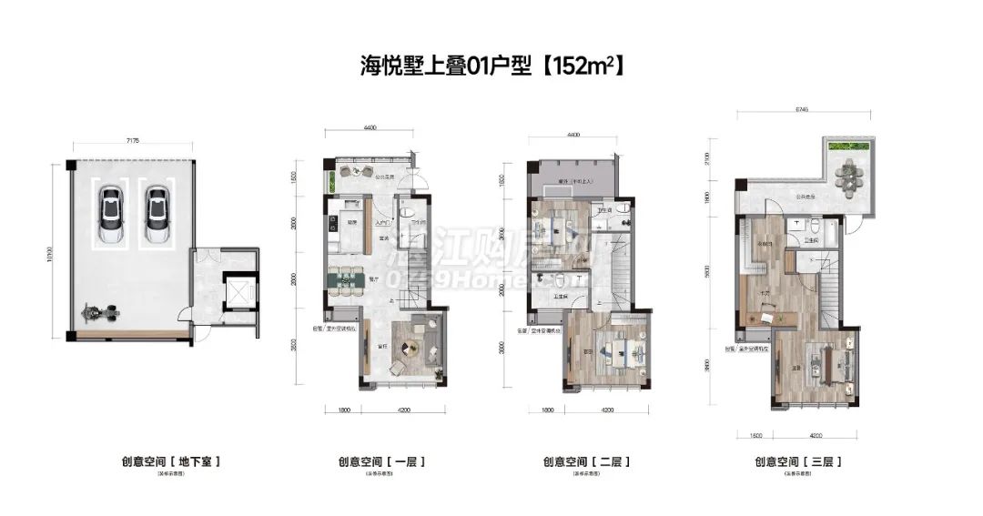 【vr看房】洋房价格买海景叠墅！一户四层，让生活“跃”加精彩！