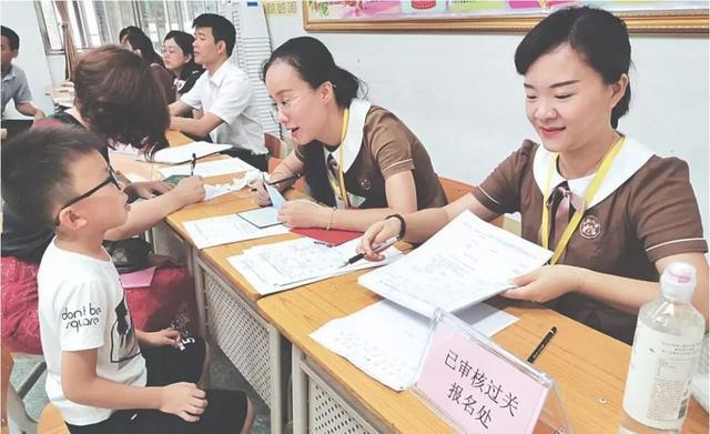 新生报读入学即将开始 如何为孩子选择更优质的教育环境？