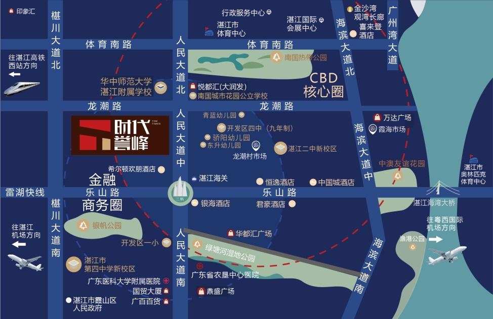 时代誉峰|甜蜜七夕 共赴浪漫之约