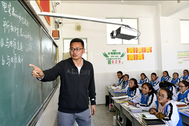 十年寒窗，志愿抉择关键 | 竟于家畔近处，圆名牌学府梦？