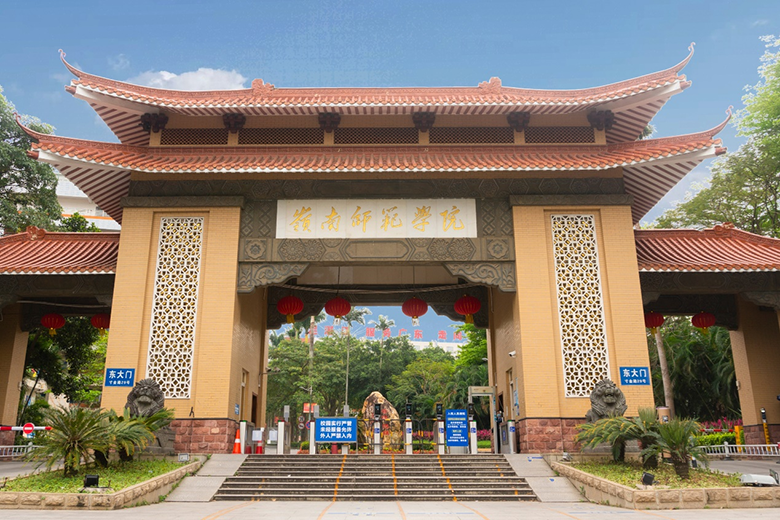 十年寒窗，志愿抉择关键 | 竟于家畔近处，圆名牌学府梦？