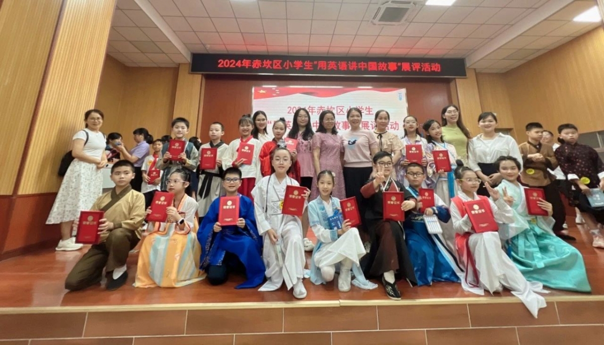 赤坎区2024年小学招生方案出炉，这所学校再次成为关注焦点