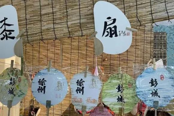 时代誉峰|体验漆扇之美  清凉迎仲夏
