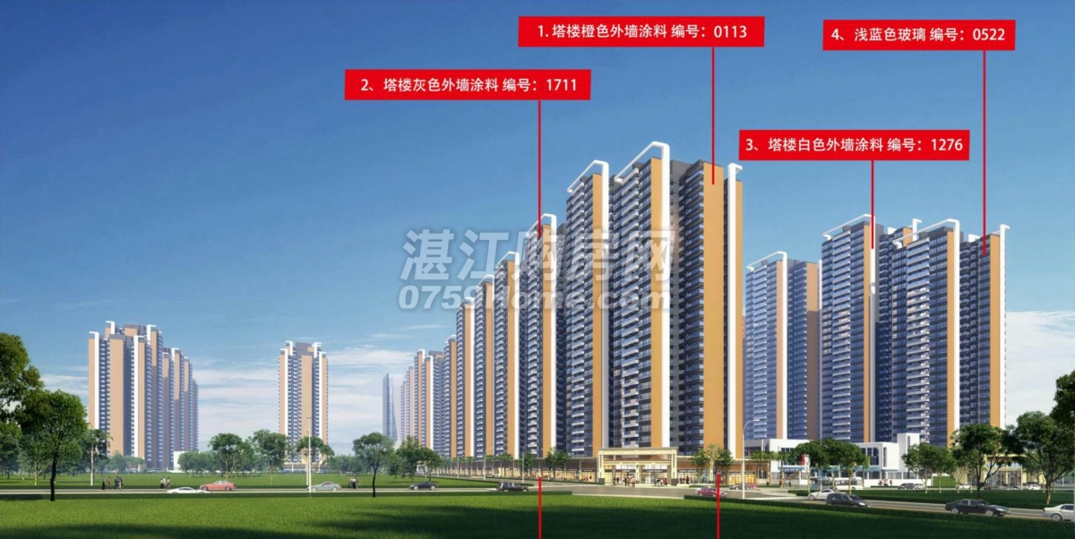 省实旁麻章纯新大盘效果图曝光！将配建5条市政道路！