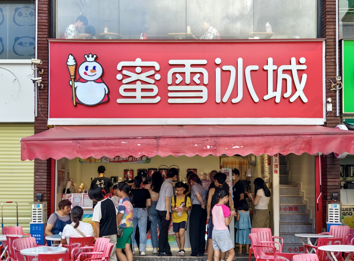 1元创业梦，做自己的主宰者——让生活不再被裁员和内卷定义