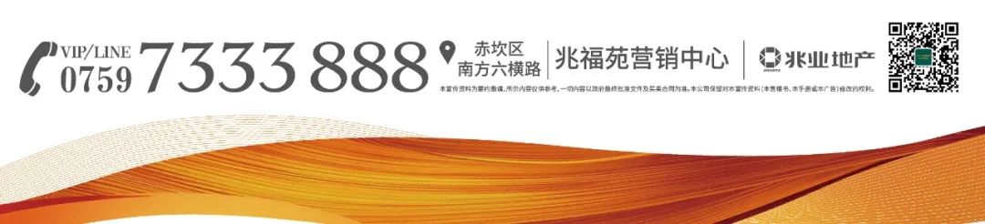 新生报读入学即将开始 如何为孩子选择更优质的教育环境？