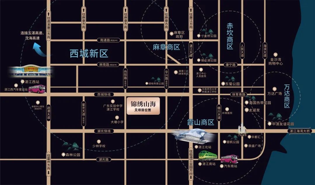 交通利好buff叠加，这个区域将成下一个爆点！