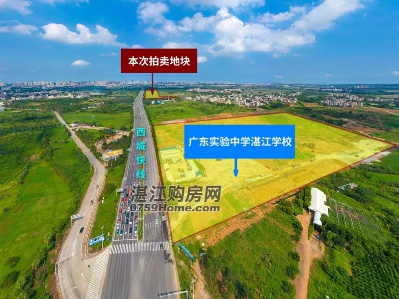 璀璨新城，湛江西城新区：一座城市的未来诗篇