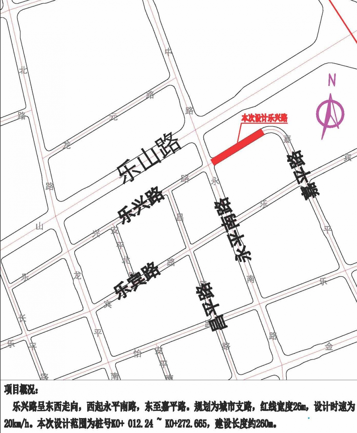 开发区将新建一条城市支路！银地·海鸿广场配建道路乐兴路规划公示！