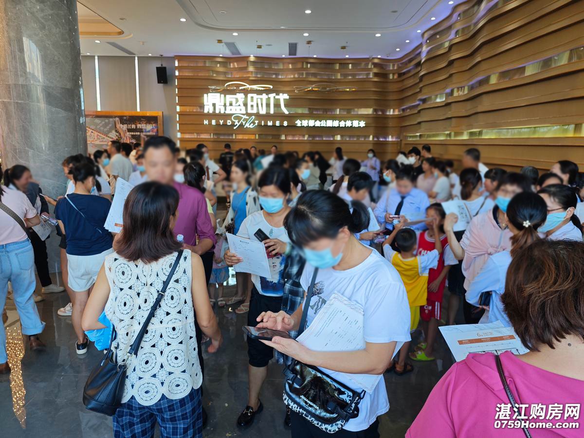 霞山芯，公园旁！鼎盛时代新品样板房惊艳亮相