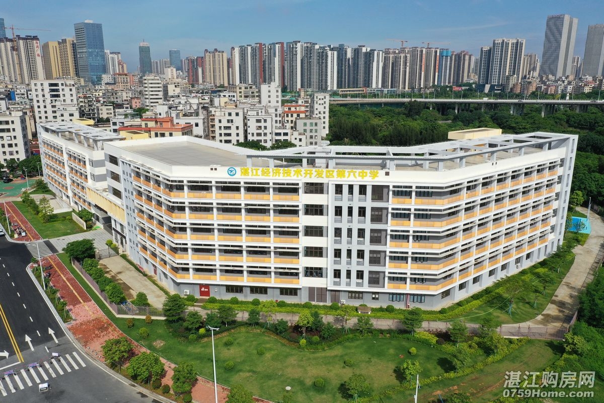 高考优秀学子频出的湛江，靠什么打造高质量教育？