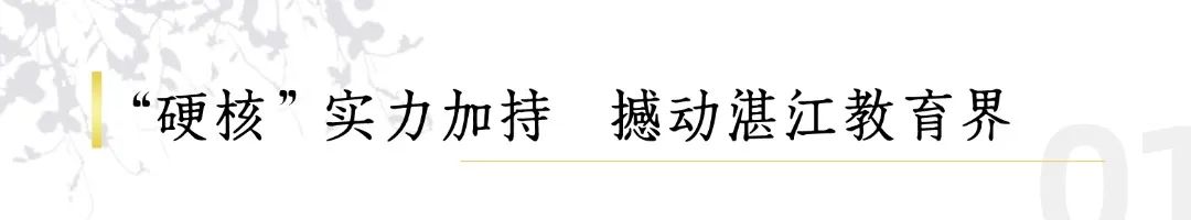 破局！省实落地，西城新区发展再进阶！