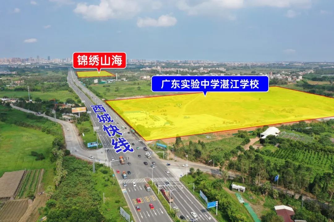 破局！省实落地，西城新区发展再进阶！