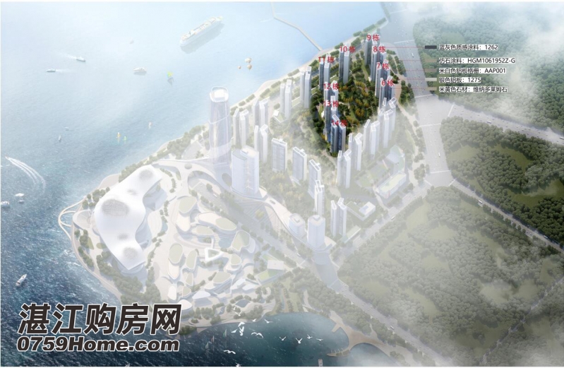 湛江华侨城欢乐海湾·天鹅堡新一期项目规划公示