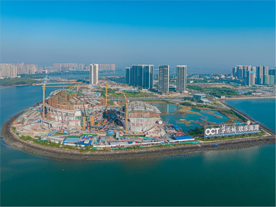 共建湛江文化高地 持续发展文旅产业｜湛江文化中心合龙仪式圆满举行